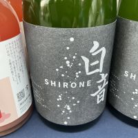 TAKARAYAMAのレビュー by_ドフラミンゴ