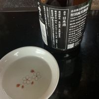 杵の川のレビュー by_ドフラミンゴ