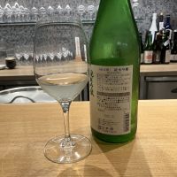 赤武のレビュー by_ドフラミンゴ