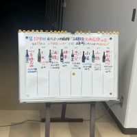 忠愛のレビュー by_ドフラミンゴ