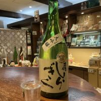 土佐しらぎくのレビュー by_ドフラミンゴ