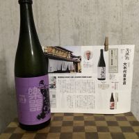 
            楽器正宗_
            ドフラミンゴさん
