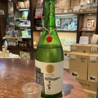 美丈夫のレビュー by_ドフラミンゴ