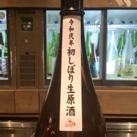 
            永平寺白龍_
            ドフラミンゴさん