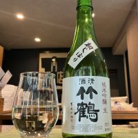 竹鶴のレビュー by_ドフラミンゴ