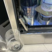 楯野川のレビュー by_ドフラミンゴ