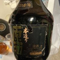 夢心のレビュー by_ドフラミンゴ