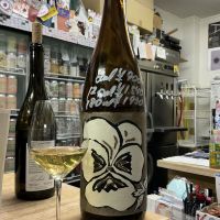 久米桜のレビュー by_ドフラミンゴ