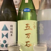 
            三春五万石_
            ドフラミンゴさん