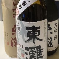 千葉県の酒