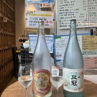 龍勢