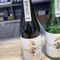 
            大雪渓_
            ドフラミンゴさん