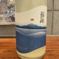 福海のレビュー by_ドフラミンゴ