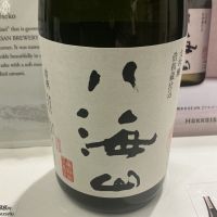 八海山のレビュー by_ドフラミンゴ