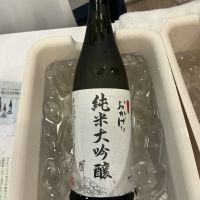 
            おかげさま_
            ドフラミンゴさん