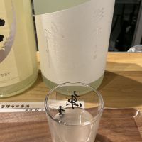 彩來のレビュー by_ドフラミンゴ