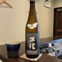 王祿のレビュー by_ドフラミンゴ