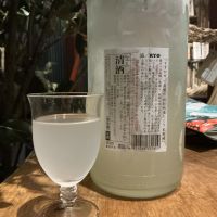 成龍然のレビュー by_ドフラミンゴ