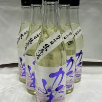 かたふねのレビュー by_ドフラミンゴ