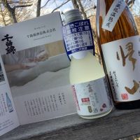 
            千曲錦_
            ドフラミンゴさん
