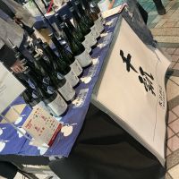 千実のレビュー by_ドフラミンゴ