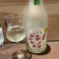 うさぎのバレリーナのレビュー by_ドフラミンゴ