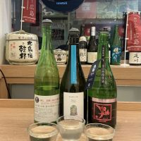 醉心のレビュー by_ドフラミンゴ