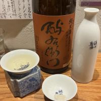 弥右衛門（彌右衛門）のレビュー by_ドフラミンゴ