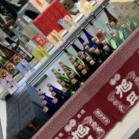 旭日のレビュー by_ドフラミンゴ