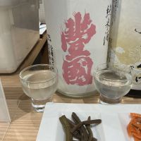 豊国のレビュー by_ドフラミンゴ