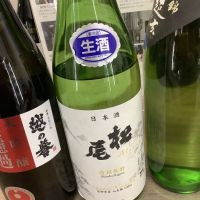 
            松尾_
            ドフラミンゴさん