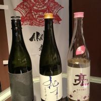 
            純青_
            ドフラミンゴさん