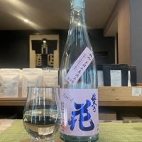 佐久乃花のレビュー by_ドフラミンゴ