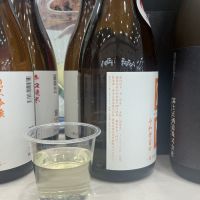 富士正のレビュー by_ドフラミンゴ