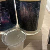 のレビュー by_ドフラミンゴ