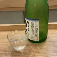 賀茂泉のレビュー by_ドフラミンゴ