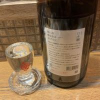 荷札酒のレビュー by_ドフラミンゴ