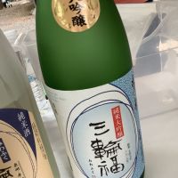 大阪府の酒