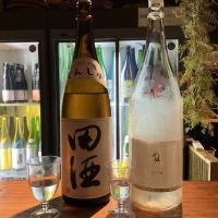 田酒