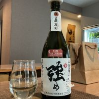 奥播磨のレビュー by_ドフラミンゴ