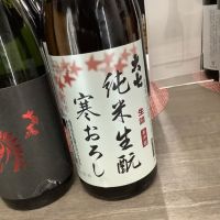 
            大七_
            ドフラミンゴさん