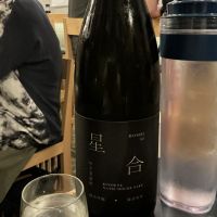 千葉県の酒
