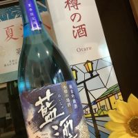 
            小樽美人_
            ドフラミンゴさん