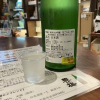 酔鯨のレビュー by_ドフラミンゴ