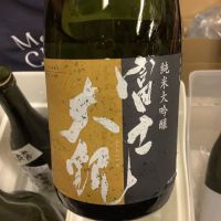 
            富士大観_
            ドフラミンゴさん