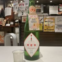 司牡丹