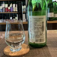 RIE STYLEのレビュー by_ドフラミンゴ