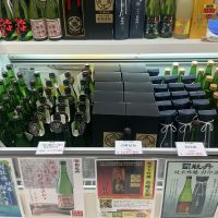 吾唯足知のレビュー by_ドフラミンゴ