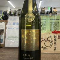 電照菊のレビュー by_ドフラミンゴ