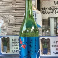 
            萩乃露_
            ドフラミンゴさん